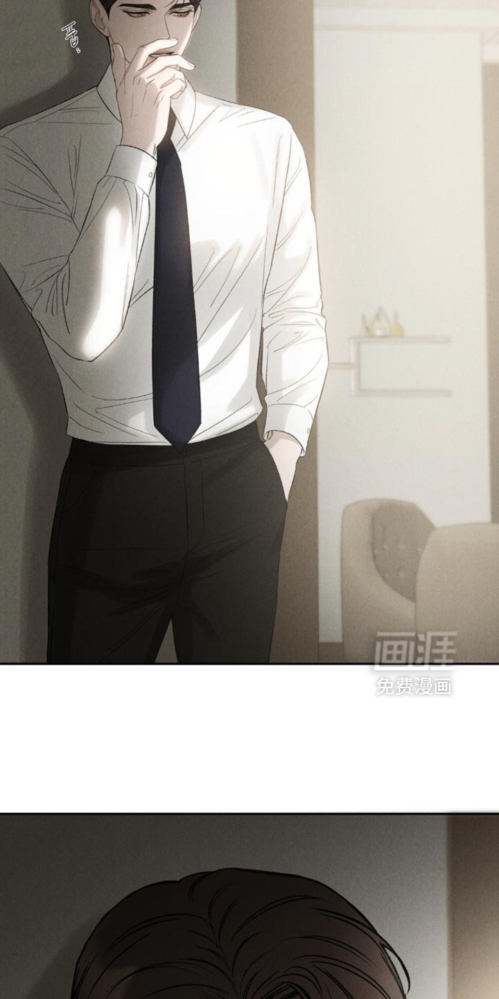 第62章：【第二季】吃醋