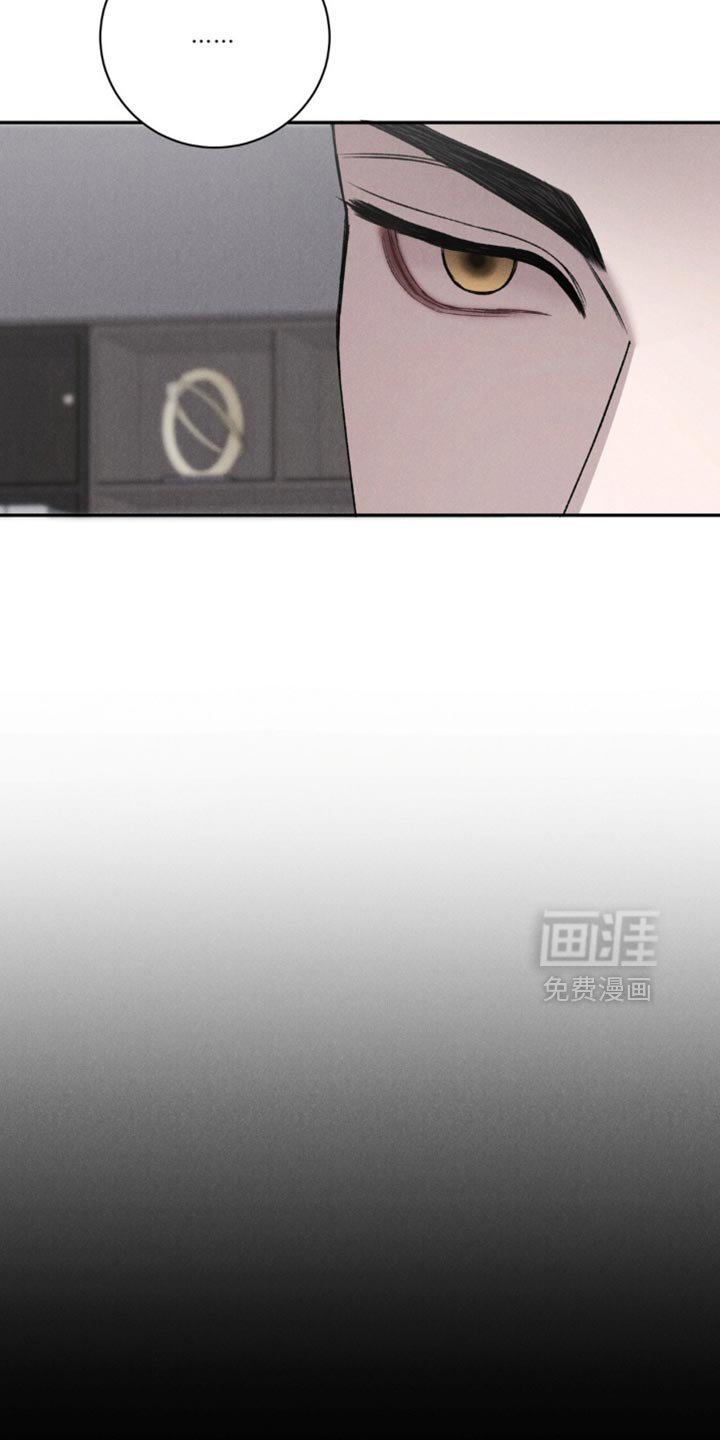 第64章：【第二季】现在后悔有什么用呢？