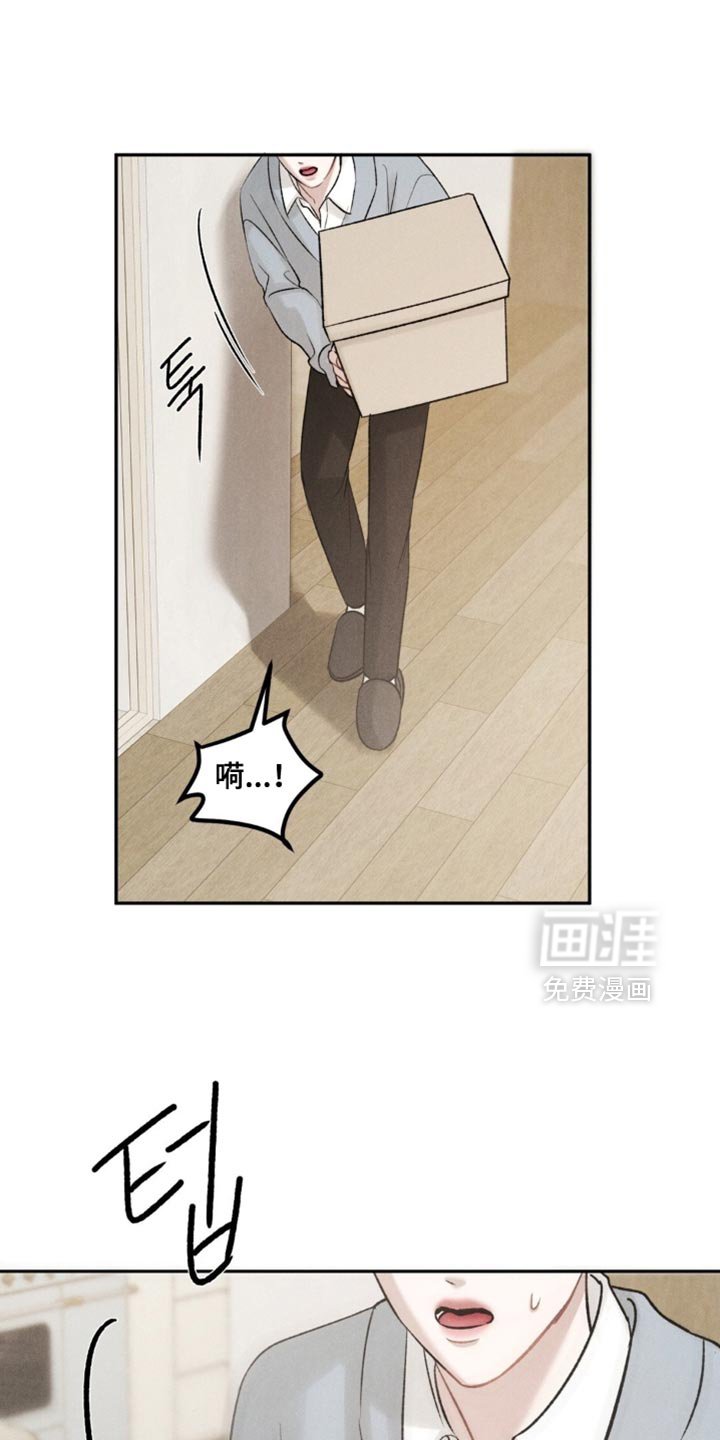 第64章：【第二季】现在后悔有什么用呢？
