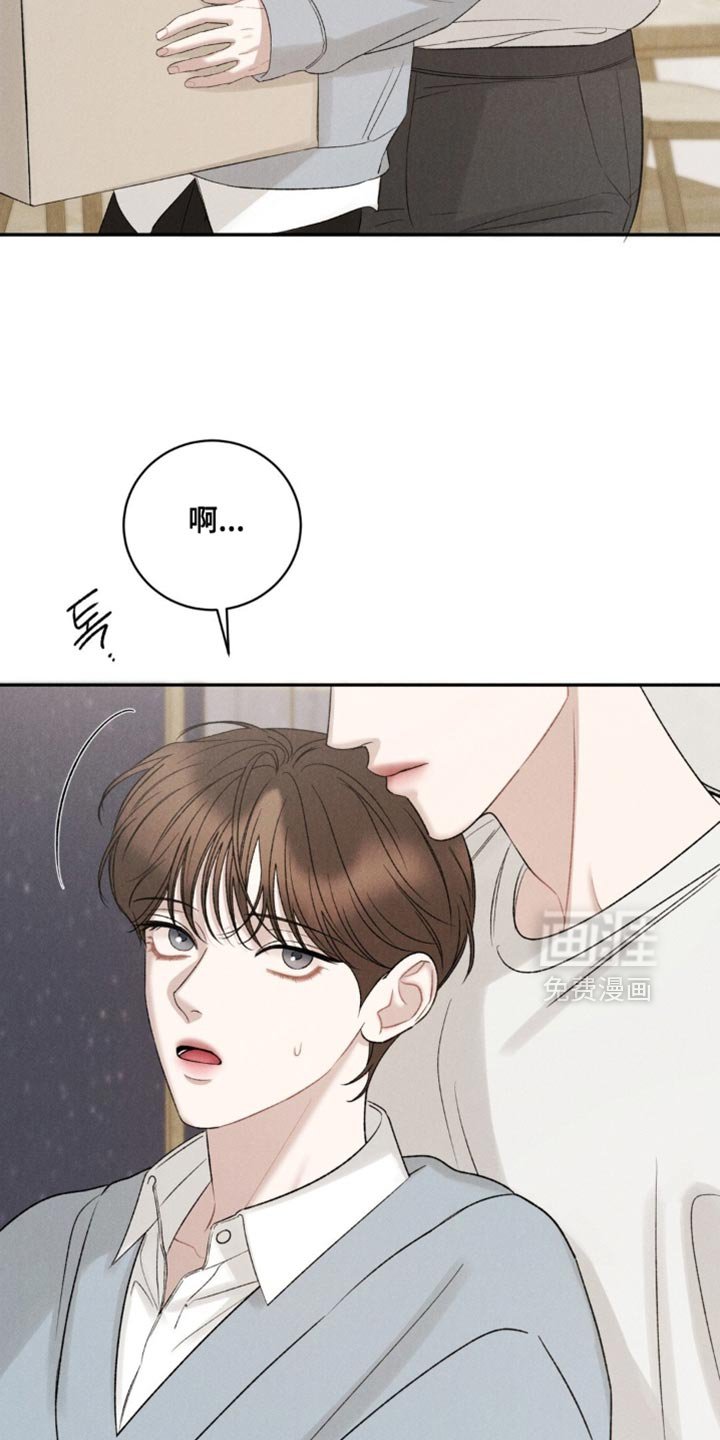 第64章：【第二季】现在后悔有什么用呢？