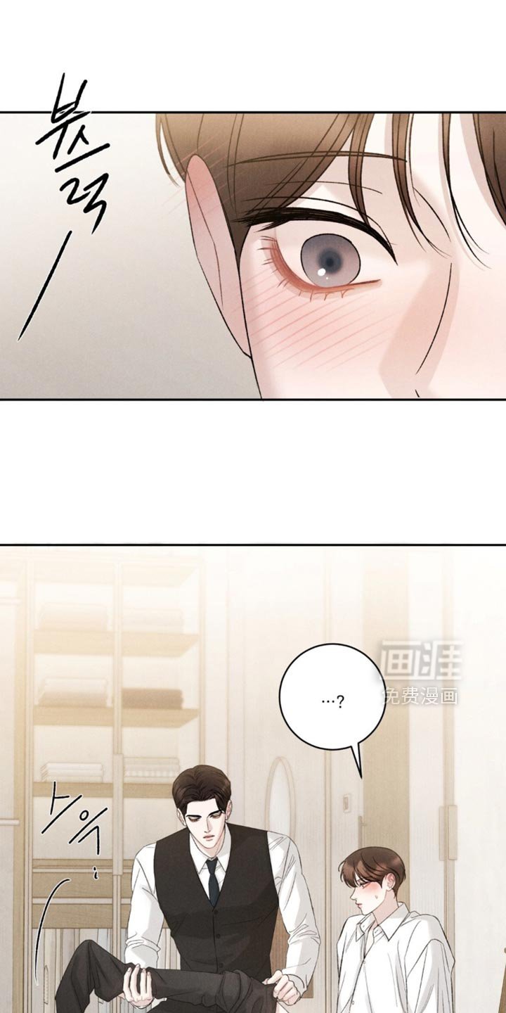 第66章：【第二季】哥会喜欢的事