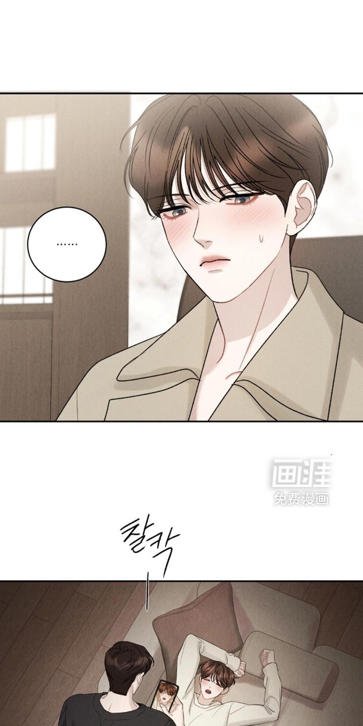 第67章：【第二季】我慢慢听大家说