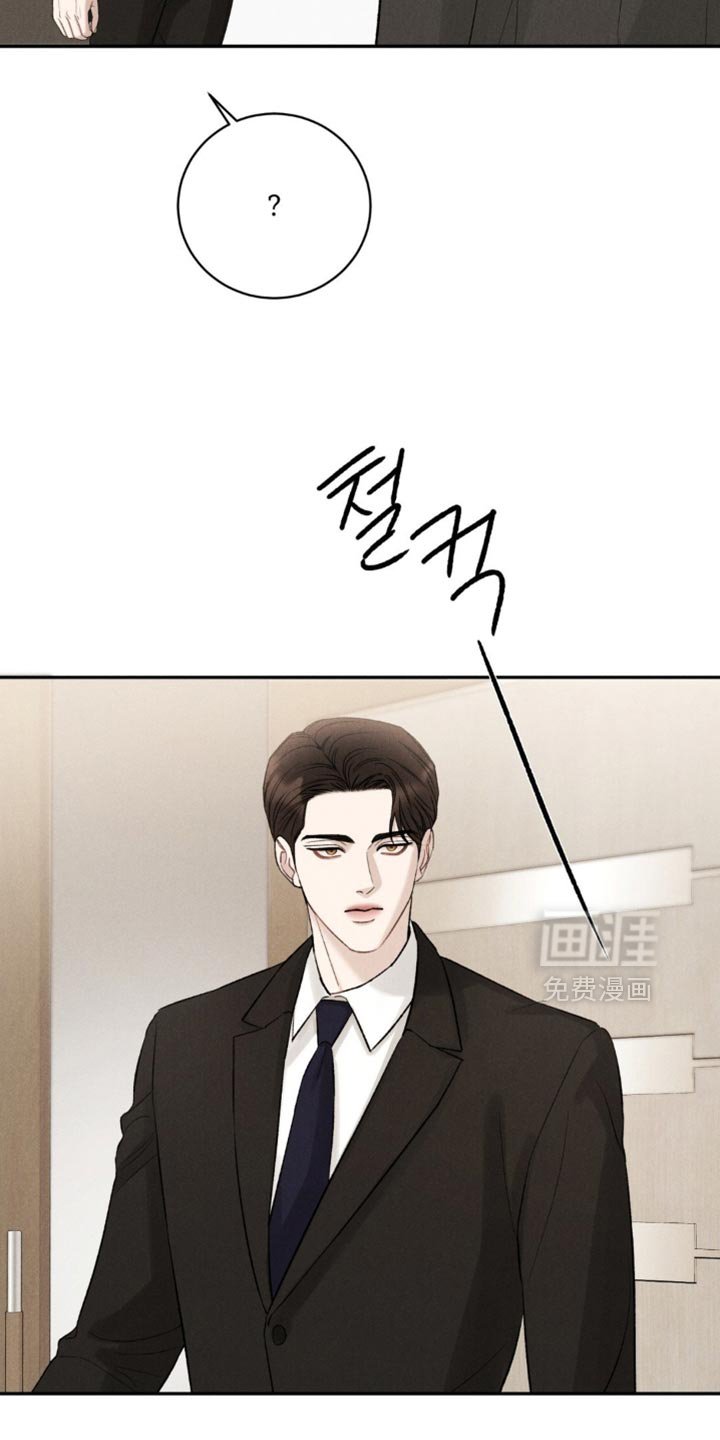 第67章：【第二季】我慢慢听大家说