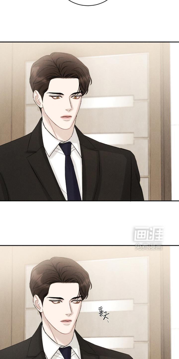 第67章：【第二季】我慢慢听大家说