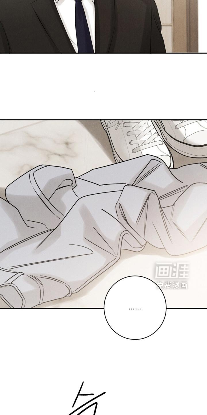 第67章：【第二季】我慢慢听大家说