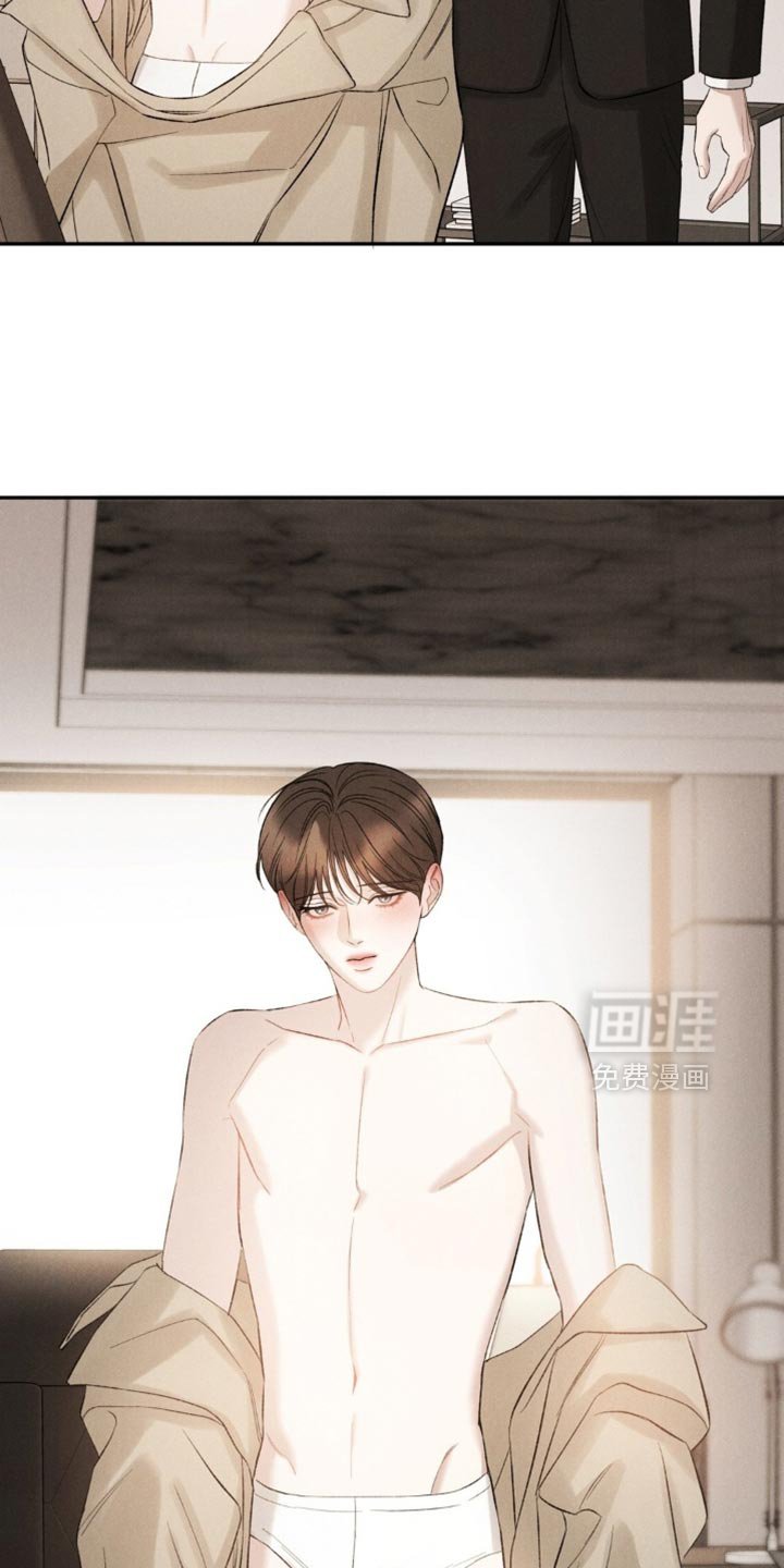 第67章：【第二季】我慢慢听大家说