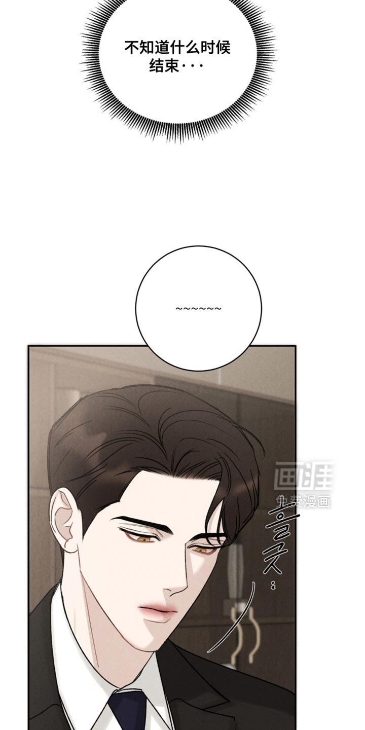 第68章：【第二季】抱抱我