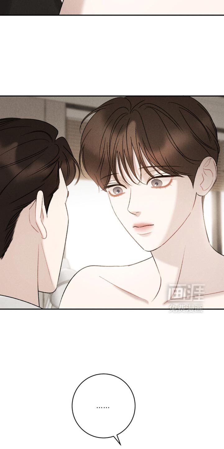 第69章：【第二季】想和你吃晚饭