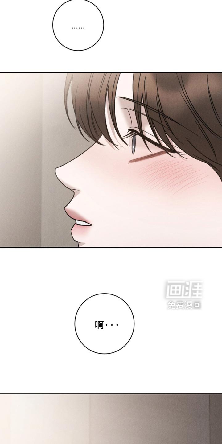 第69章：【第二季】想和你吃晚饭