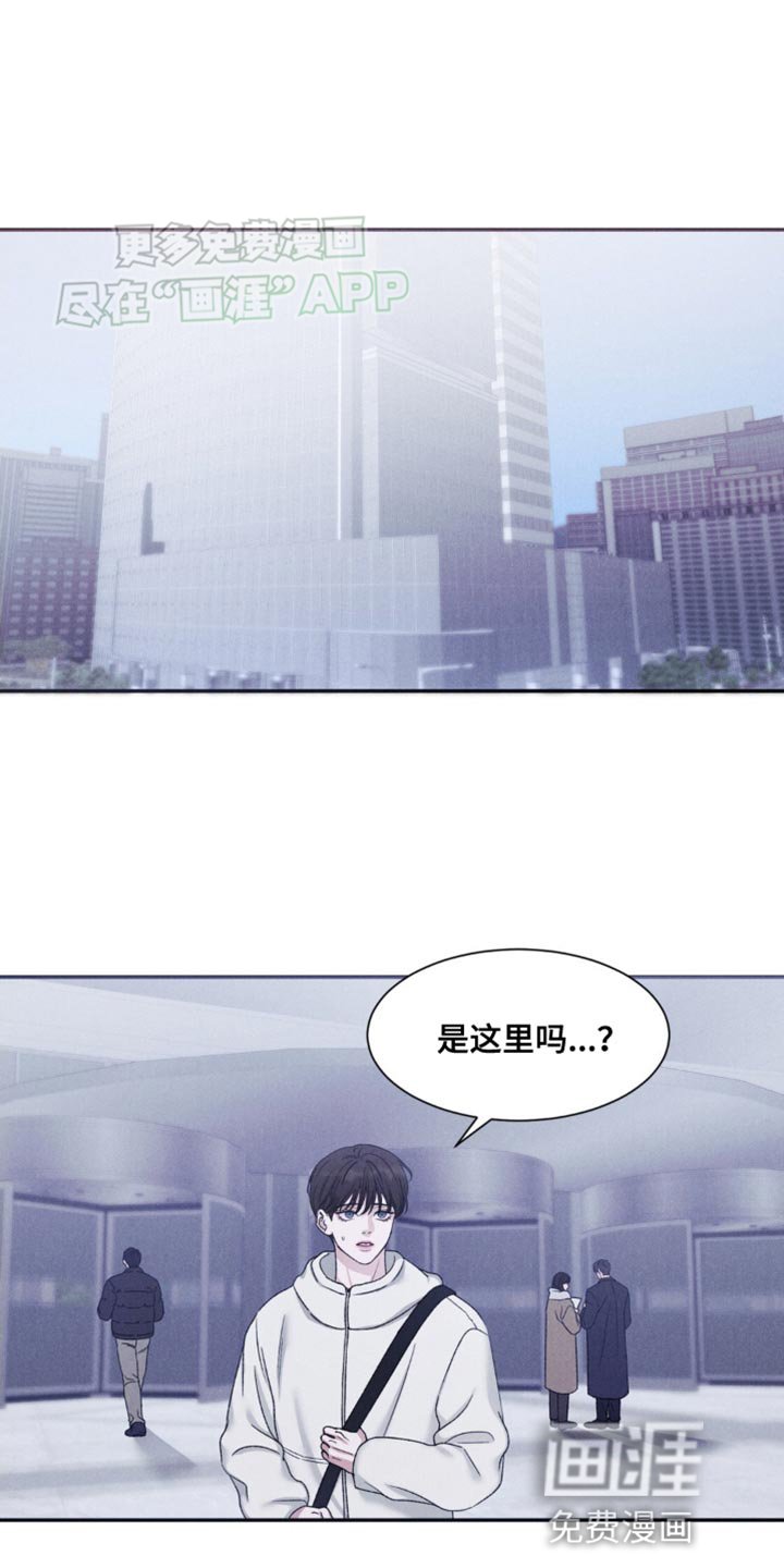 第7章：联谊