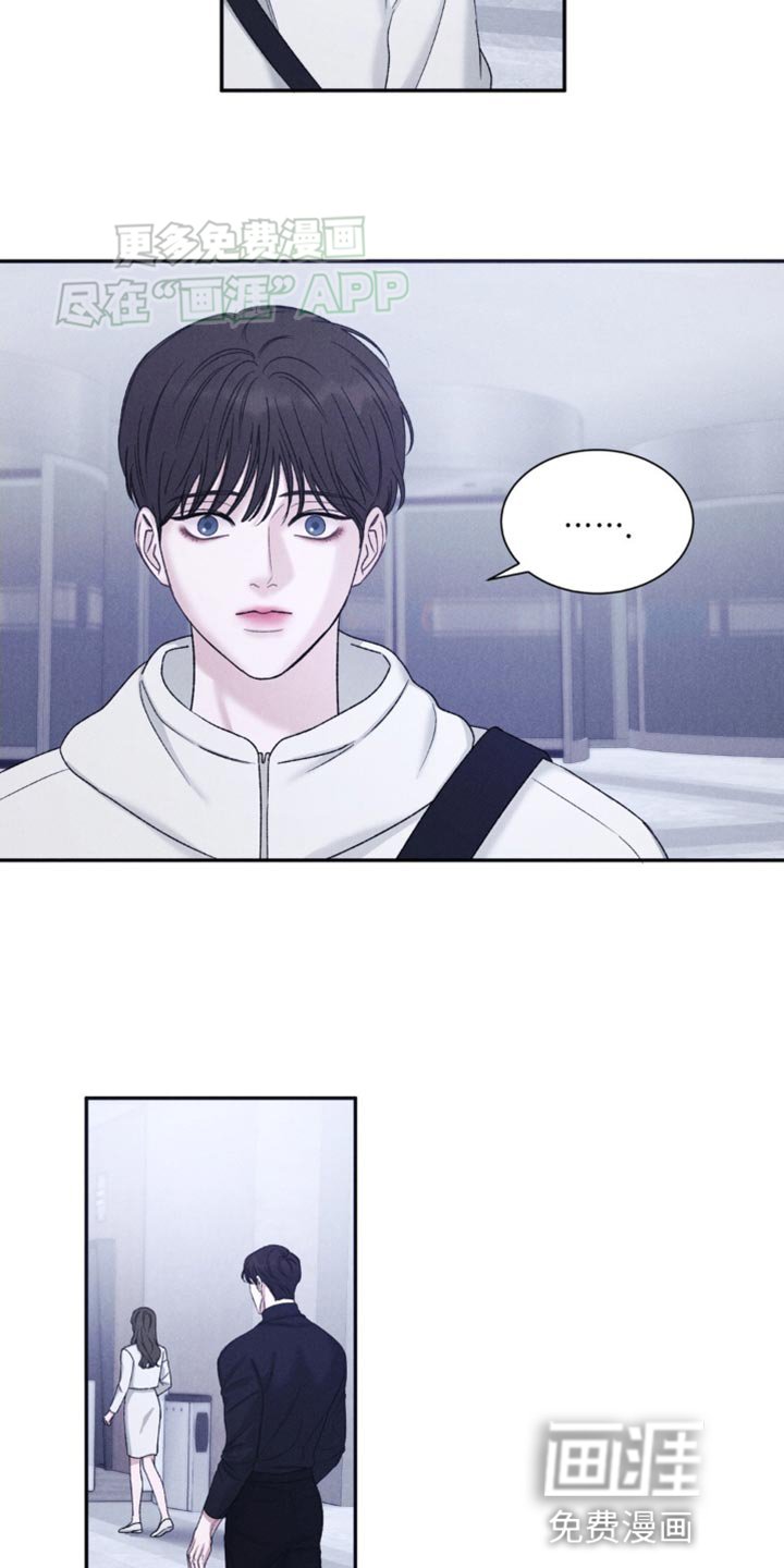 第7章：联谊