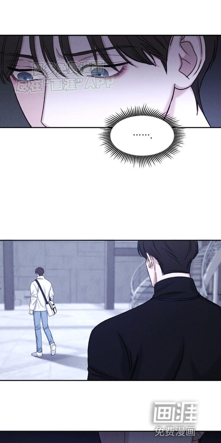 第7章：联谊