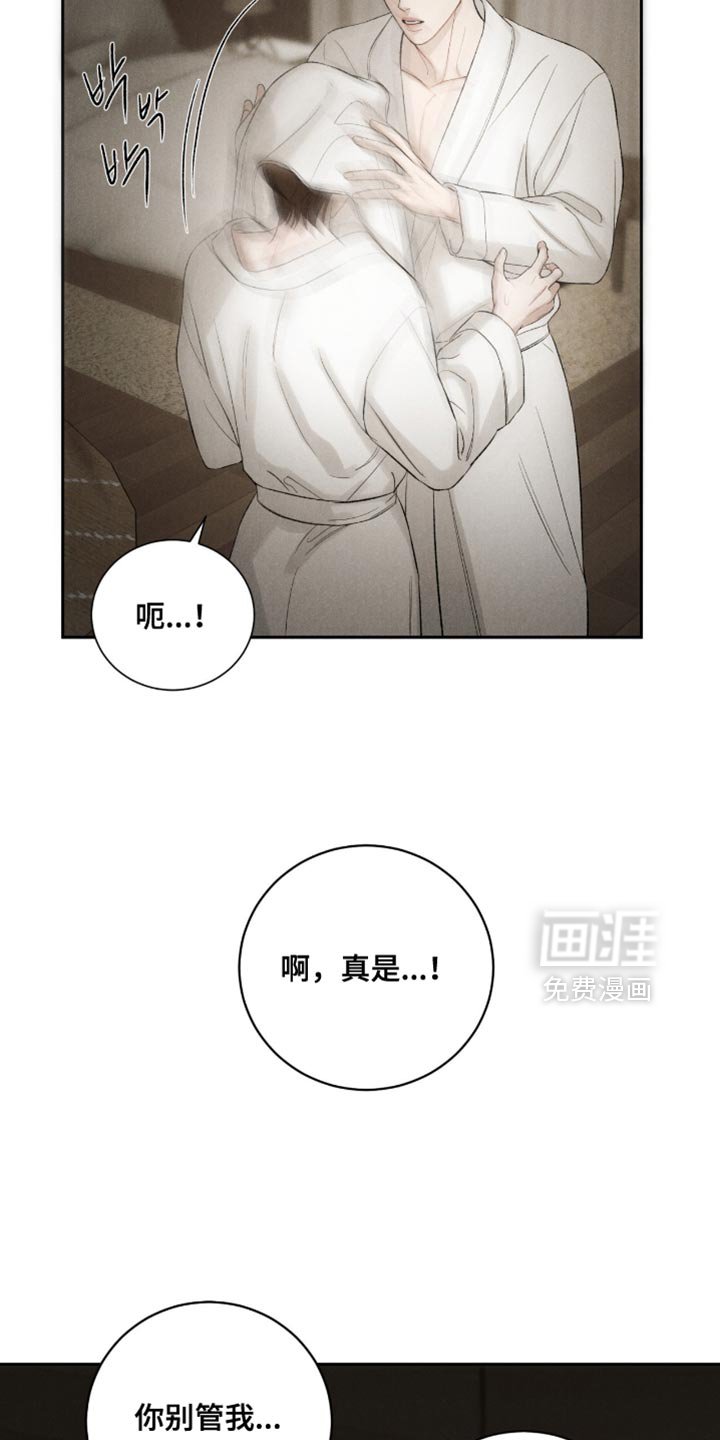 第70章：【第二季】希望孩子们能喜欢