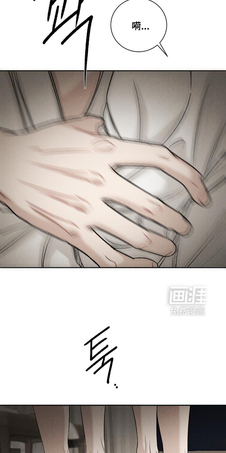 第70章：【第二季】希望孩子们能喜欢