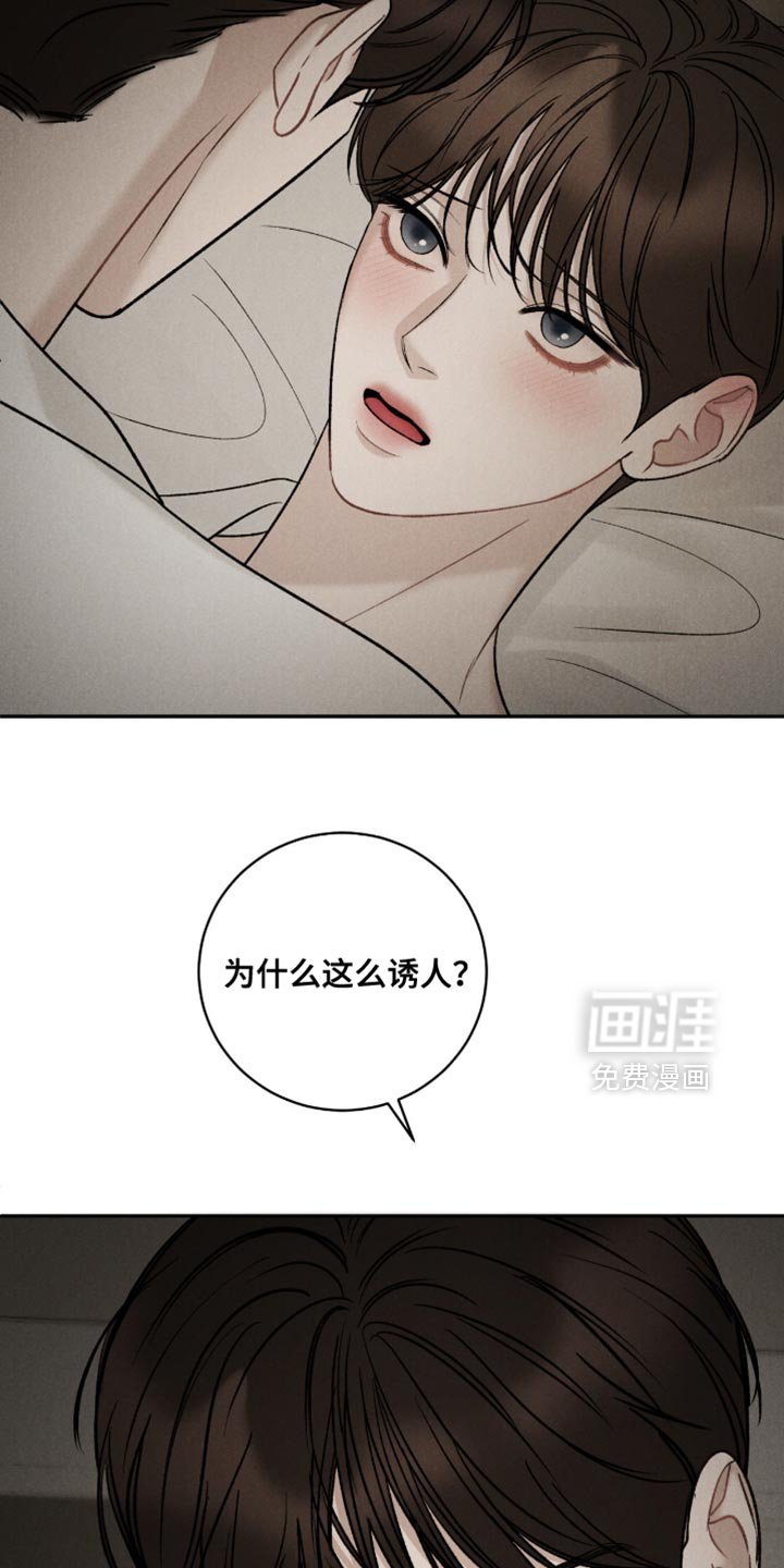 第70章：【第二季】希望孩子们能喜欢