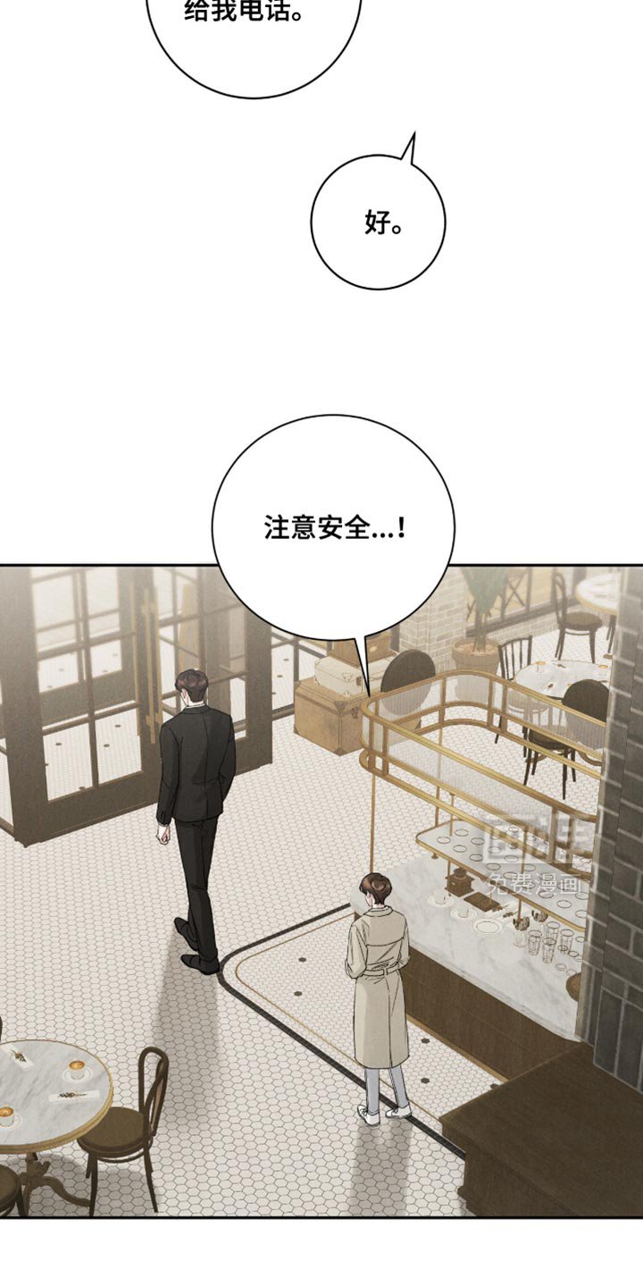 第71章：【第二季】希望孩子们能喜欢
