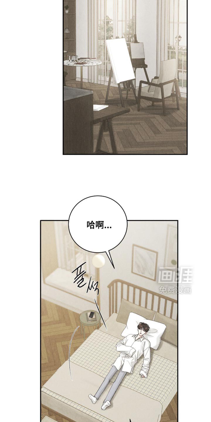 第71章：【第二季】希望孩子们能喜欢