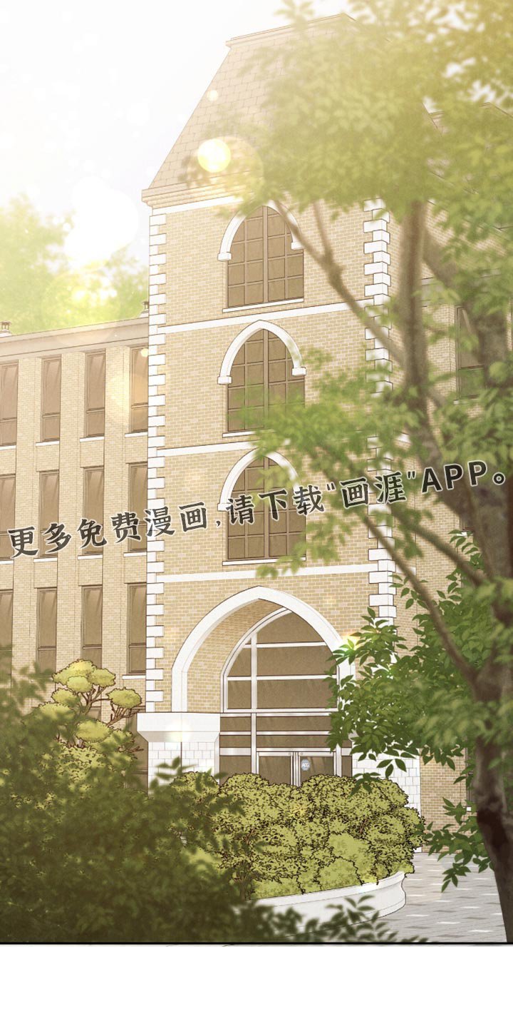 第71章：【第二季】希望孩子们能喜欢