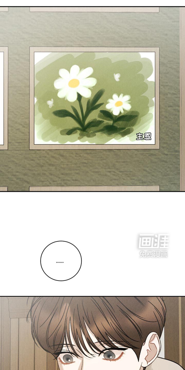 第72章：【第二季】他不见了