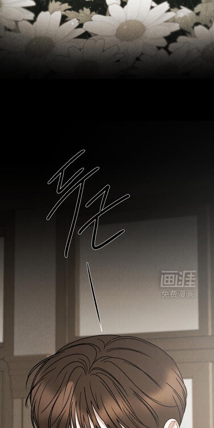 第72章：【第二季】他不见了