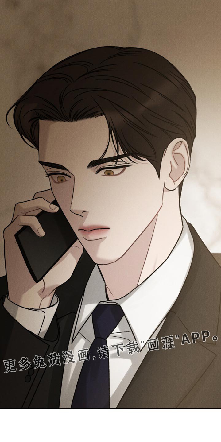 第72章：【第二季】他不见了