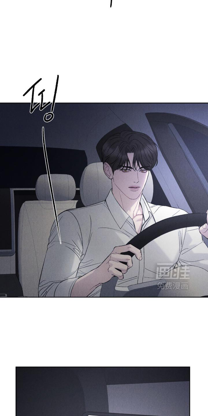第73章：【第二季】我马上到