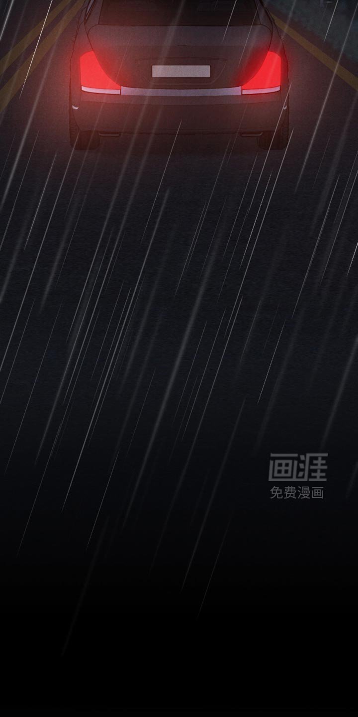 第73章：【第二季】我马上到