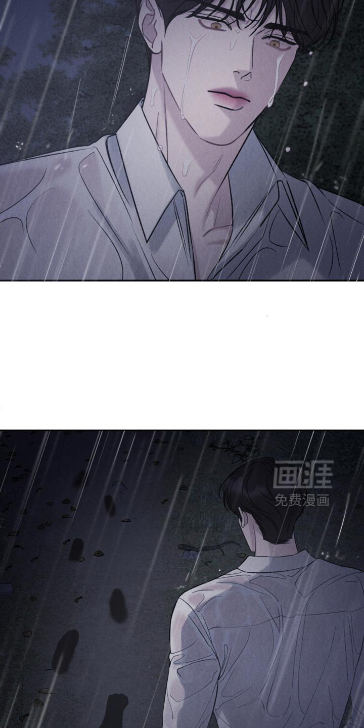 第74章：【第二季】我终于都想起来了