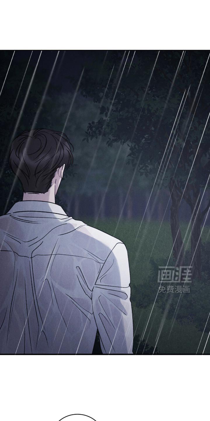第74章：【第二季】我终于都想起来了