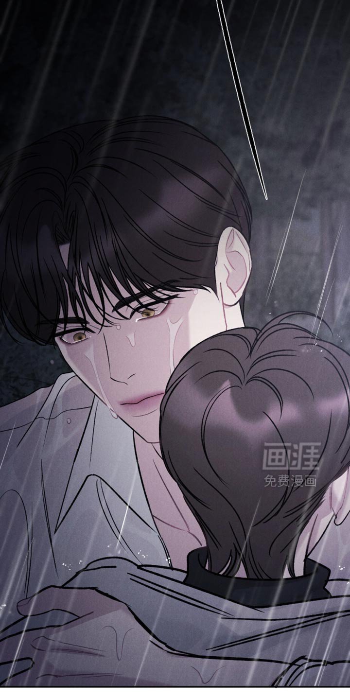 第75章：【第二季】很不安的样子