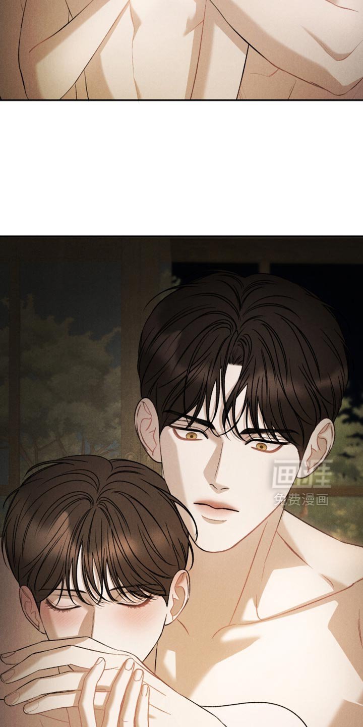 第76章：【第二季】那就抱抱我吧