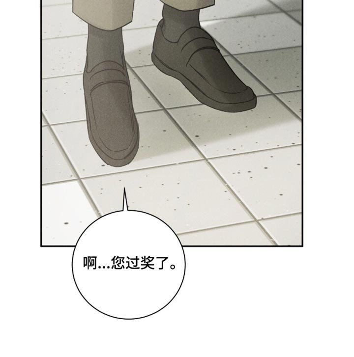 第78章：【第二季】你是在说我吗？