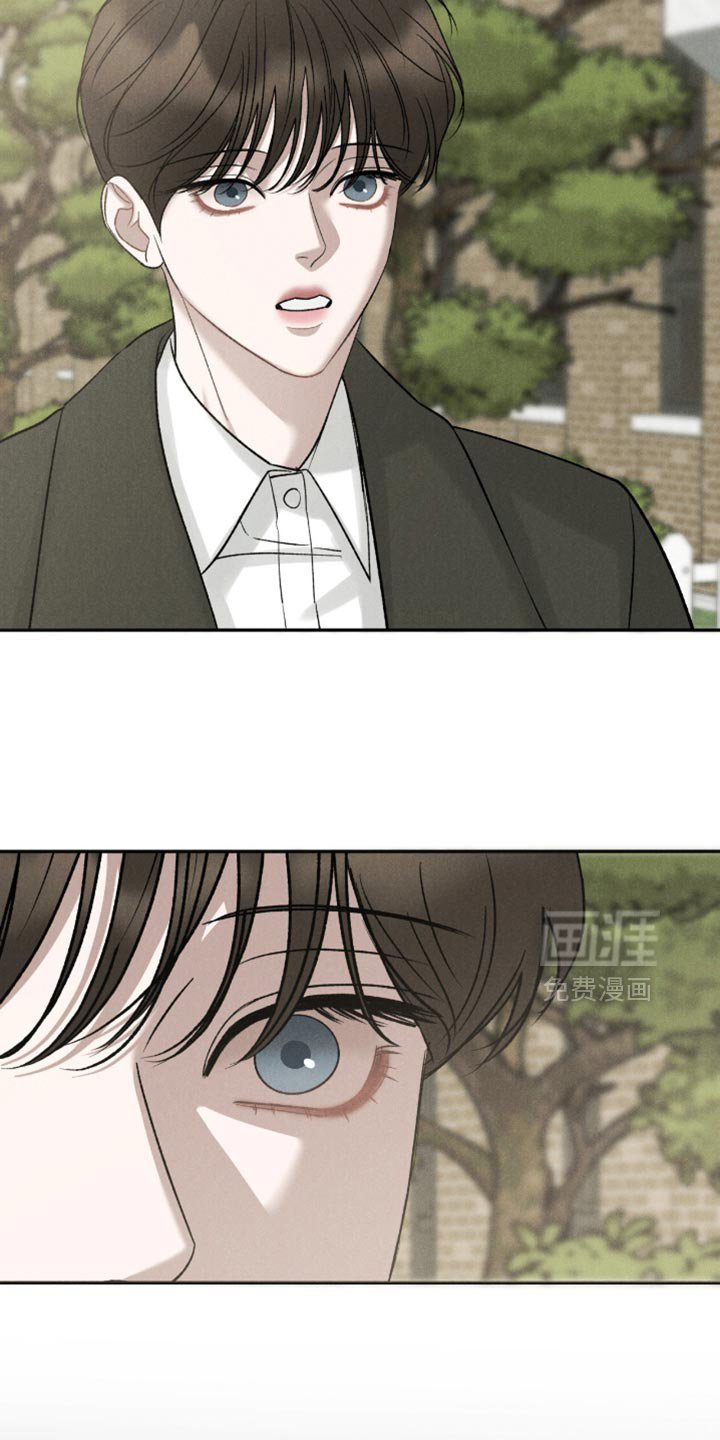 第78章：【第二季】你是在说我吗？