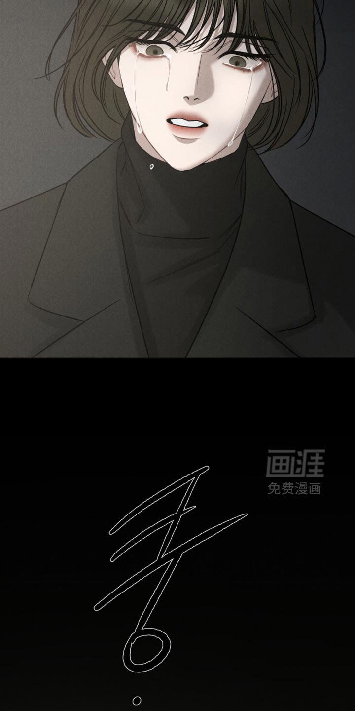 第78章：【第二季】你是在说我吗？