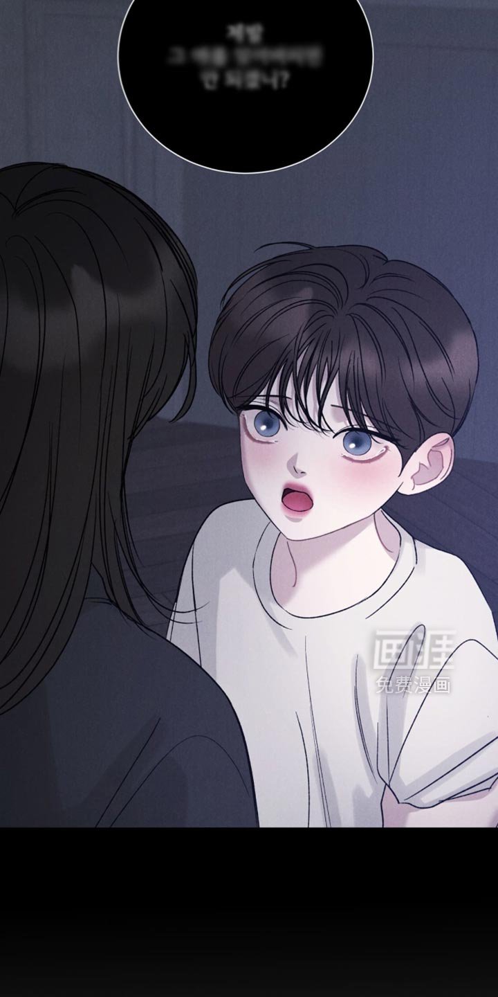 第79章：【第二季】都是因为你