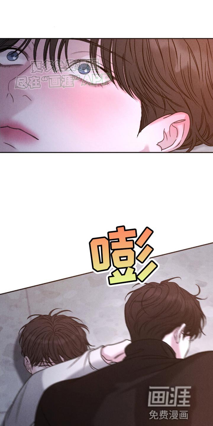 第9章：去喝酒吧