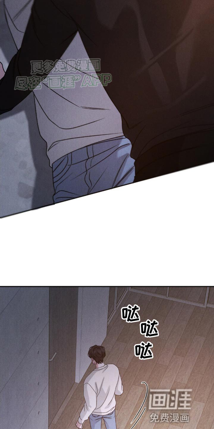 第9章：去喝酒吧