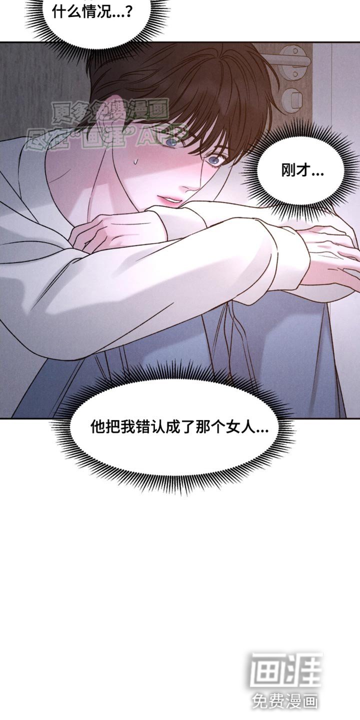 第9章：去喝酒吧