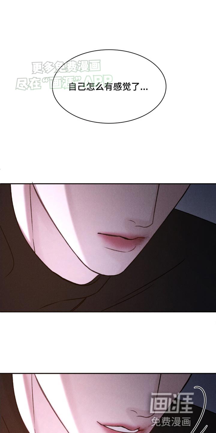 第9章：去喝酒吧