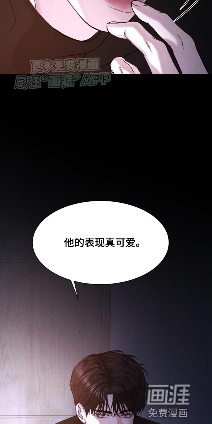 第9章：去喝酒吧