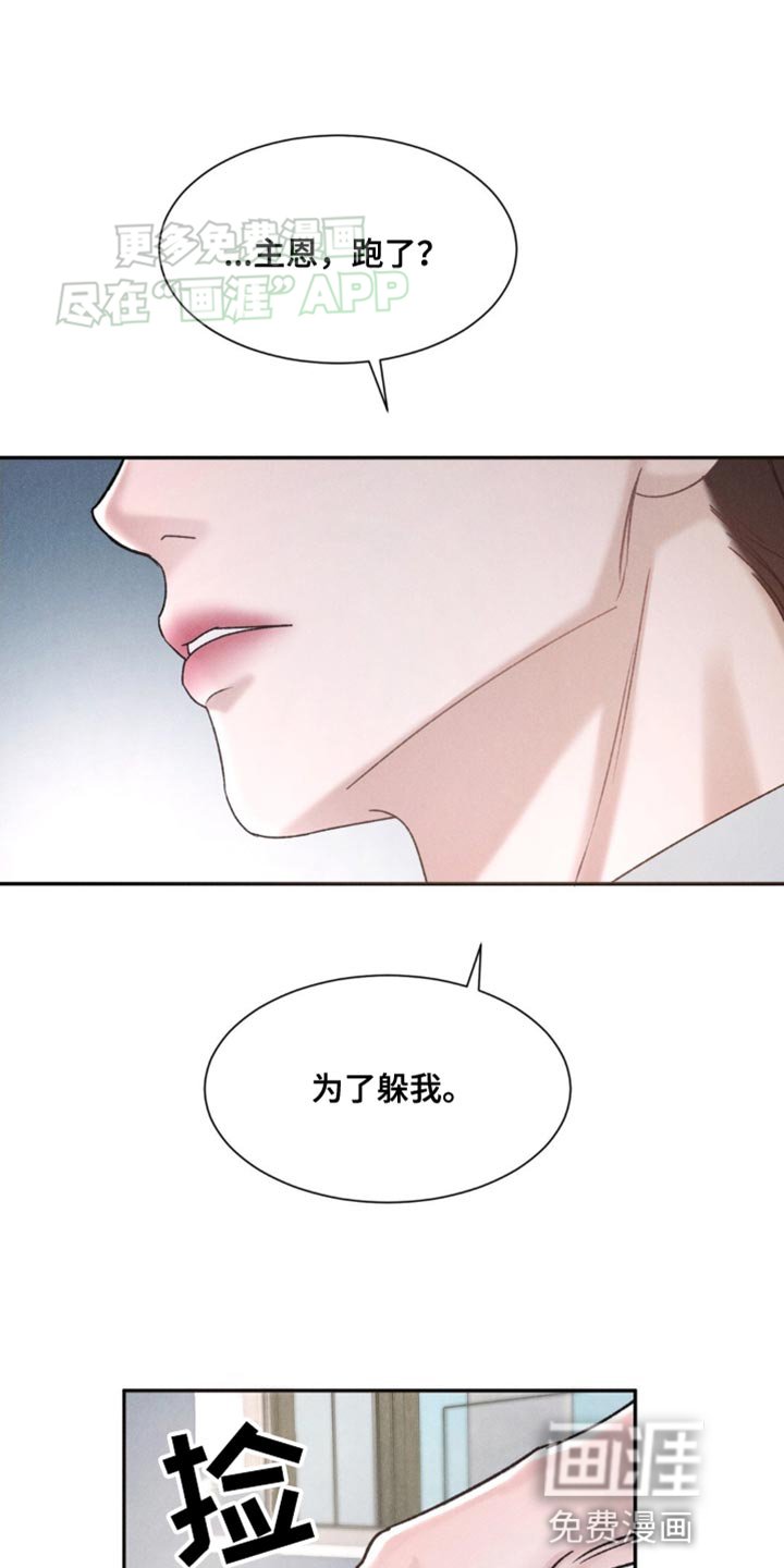 第9章：去喝酒吧