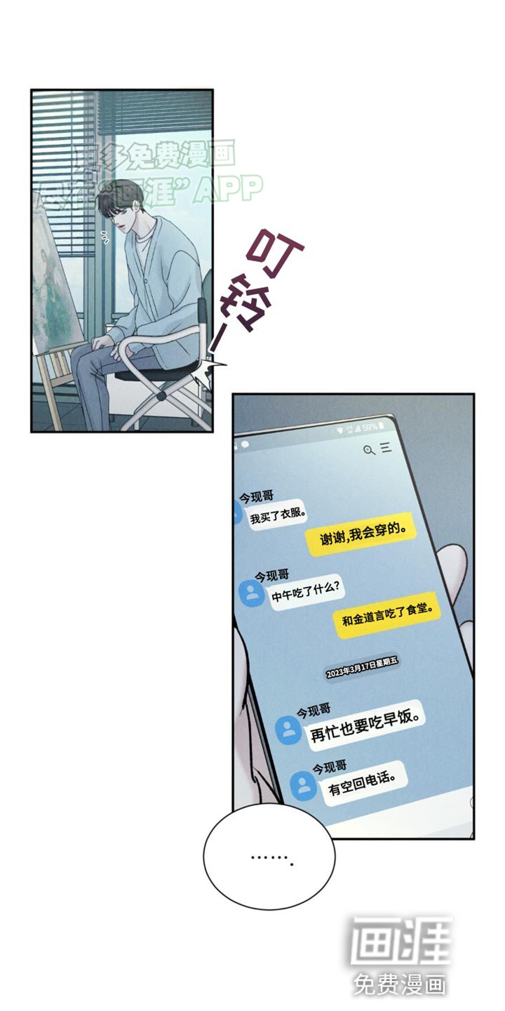 第9章：去喝酒吧