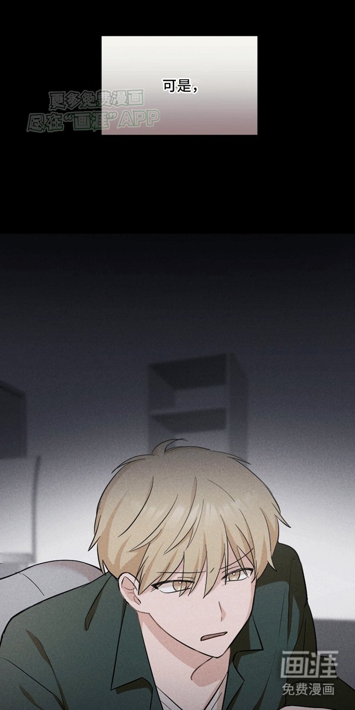 第1章：解谜