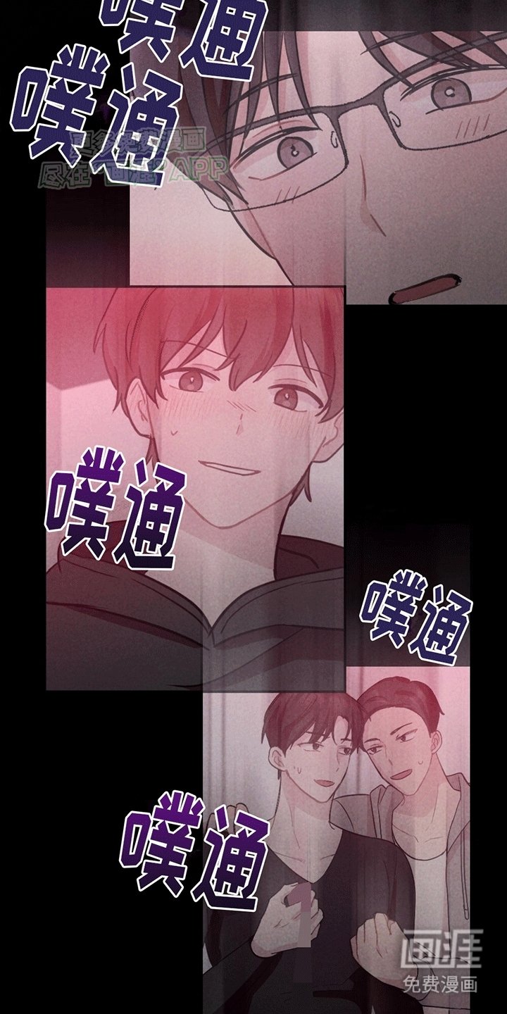 第1章：解谜