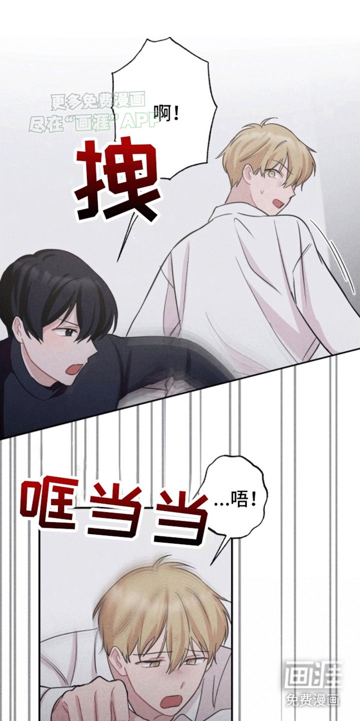 第10章：打赌