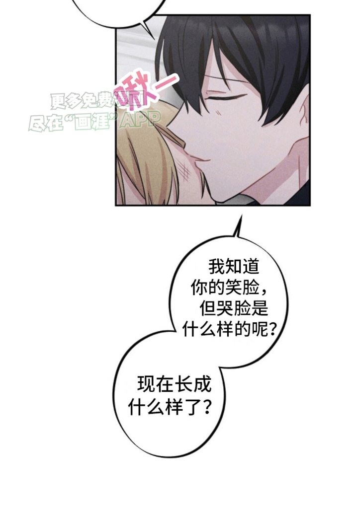 第10章：打赌