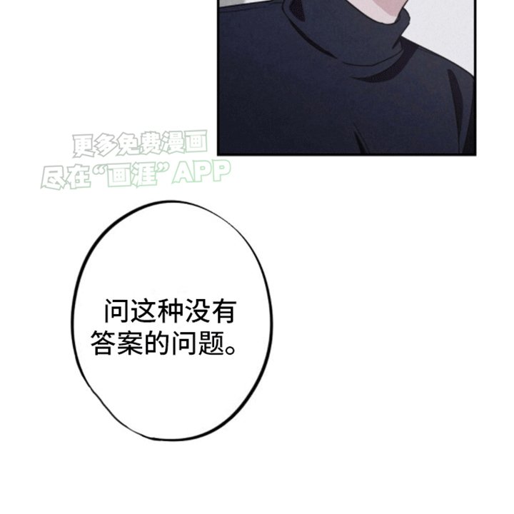 第10章：打赌