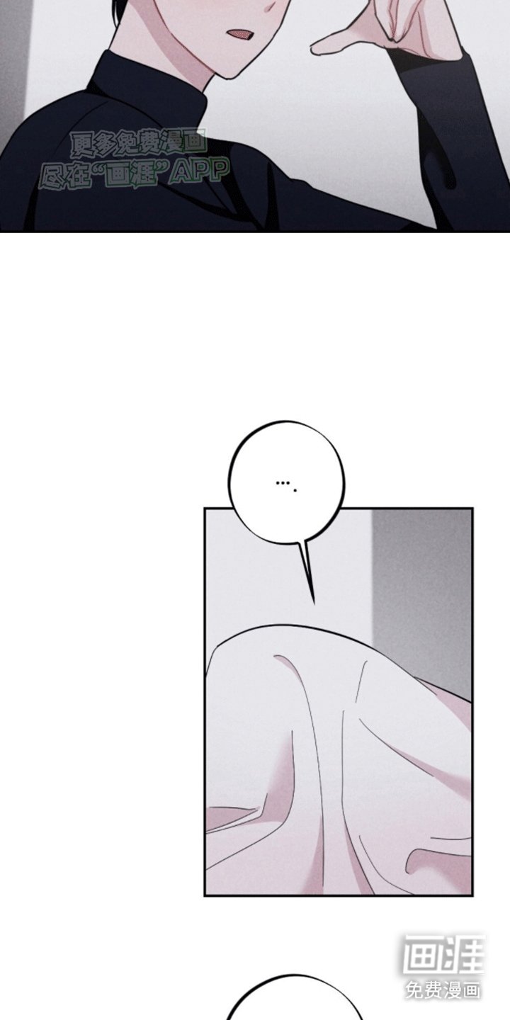 第12章：准备逃跑