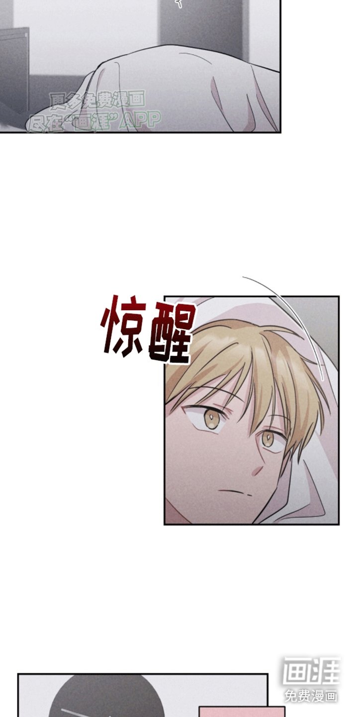 第12章：准备逃跑