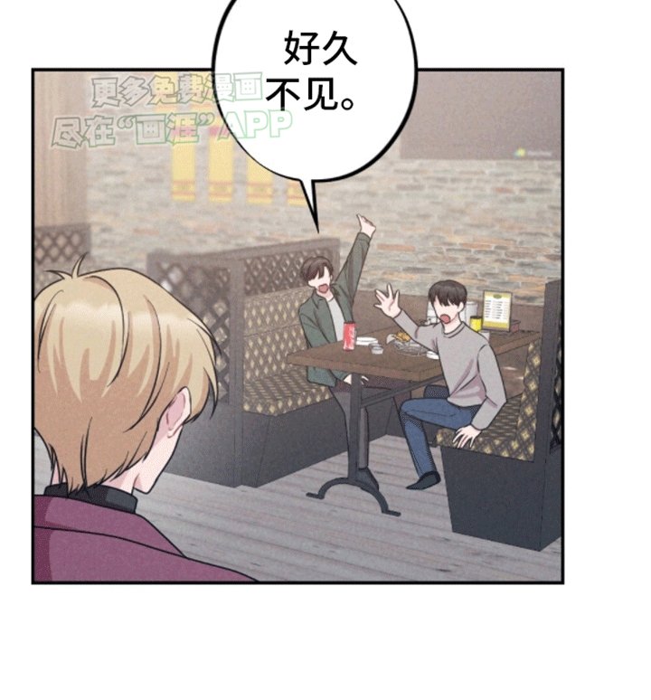 第13章：再次碰面